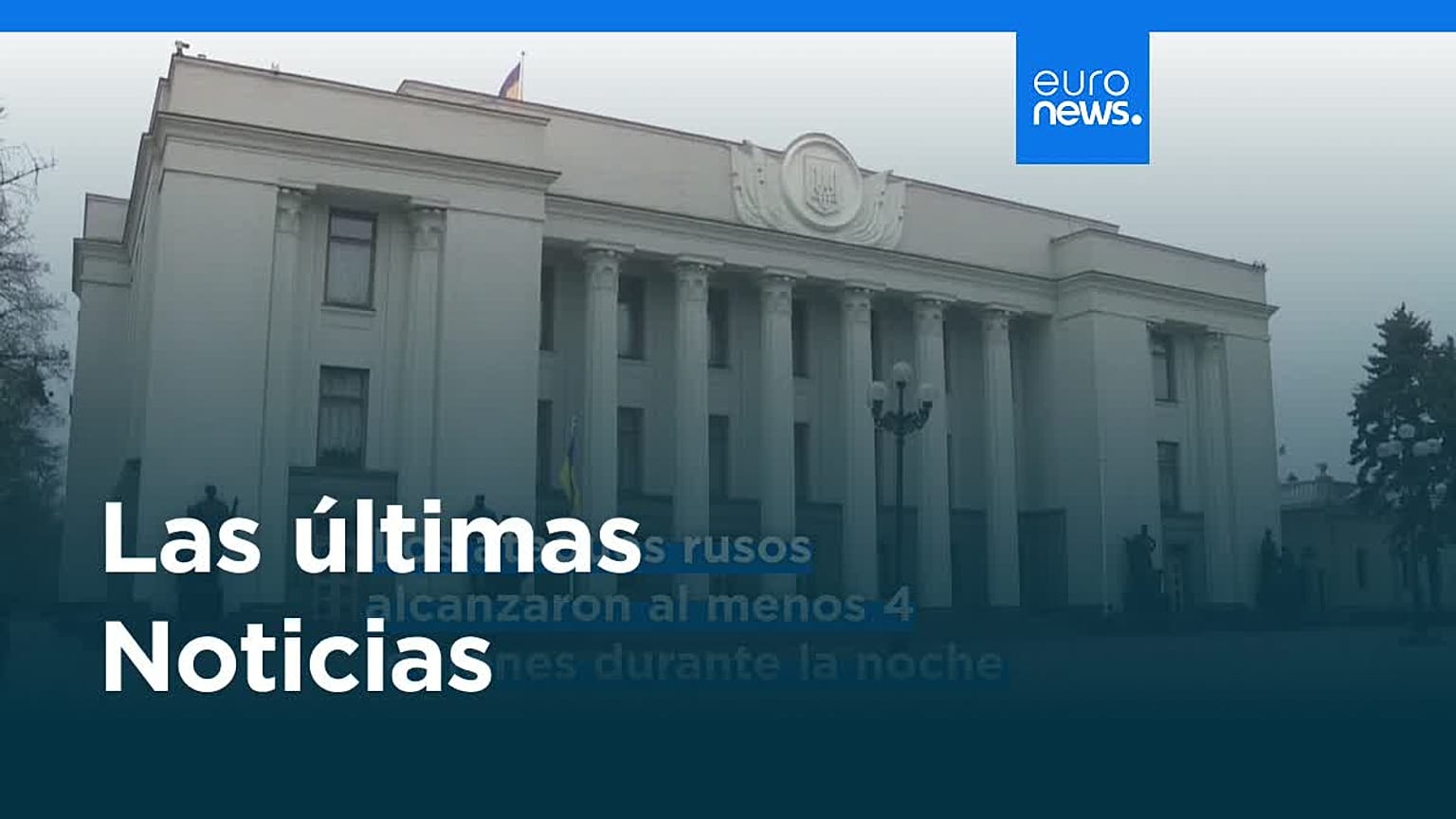 Últimas noticias | 22 septiembre 2026 - Tarde