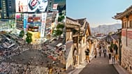 Η διάβαση Σιμπούγια στο Τόκιο και το χωριό Μπουκτσον Χανόκ στη Σεούλ