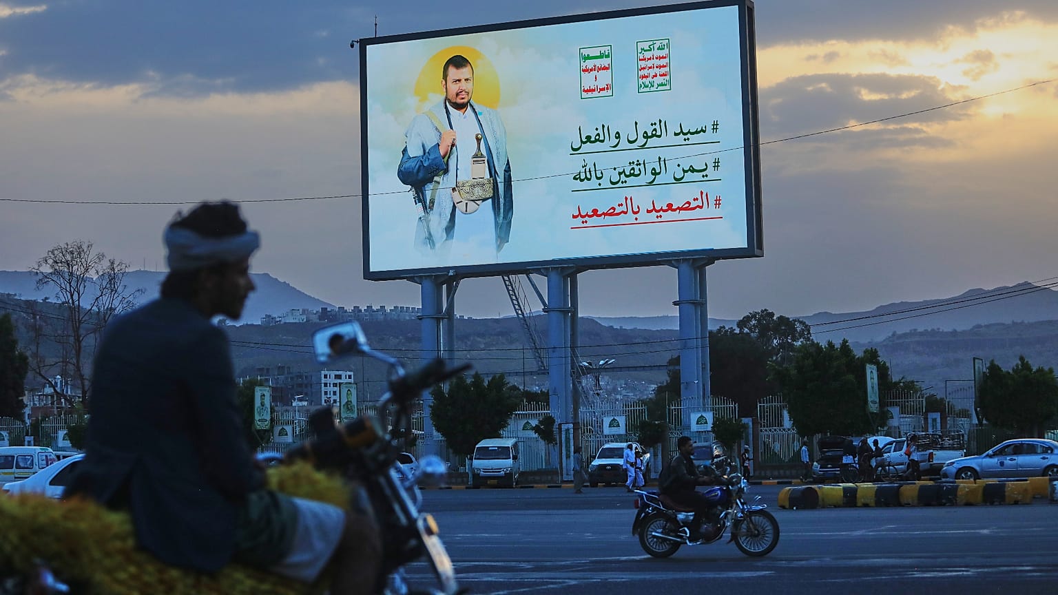 تصویر رهبر انصار الله در یمن