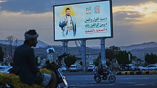 تصویر رهبر انصار الله در یمن