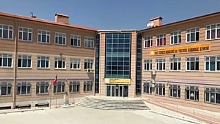 Arşiv