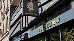 امارات مراودات مالی شعب بانک ملی ایران با ایران را ممنوع کرد