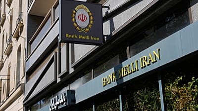 امارات مراودات مالی شعب بانک ملی ایران با ایران را ممنوع کرد