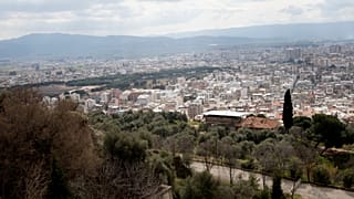 Aydın'ın kuş bakışı görüntüsü.