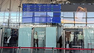 فرودگاه امام خمینی تهران