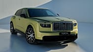Media handout picture of the Bentley Torcal 