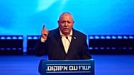 غادي آيزنكوت، رئيس الأركان الإسرائيلي السابق وزعيم حزب "ياشار"، خلال فعالية انتخابية للحزب في رأس العين، في 7 أيلول 2026.