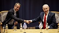 Ο Πρωθυπουργός Κυριάκος Μητσοτάκης συναντάται με τον Πρωθυπουργό του Ισραήλ Μπενιαμίν Νετανιάχου στη Νέα Υόρκη, στο περιθώριο της 81ης Γενικής Συνέλευσης του ΟΗΕ, ΗΠΑ, 