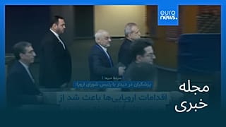مجله خبری| ۳ مهر ۱۴۰۵ (۲۵ سپتامبر ۲۰۲۶) - بامدادی