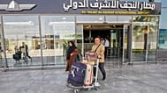 فرودگاه نجف