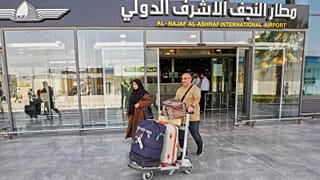 فرودگاه نجف