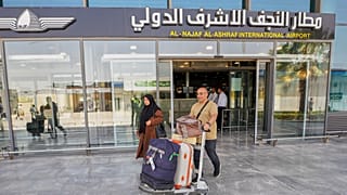 مطار النجف في العراق