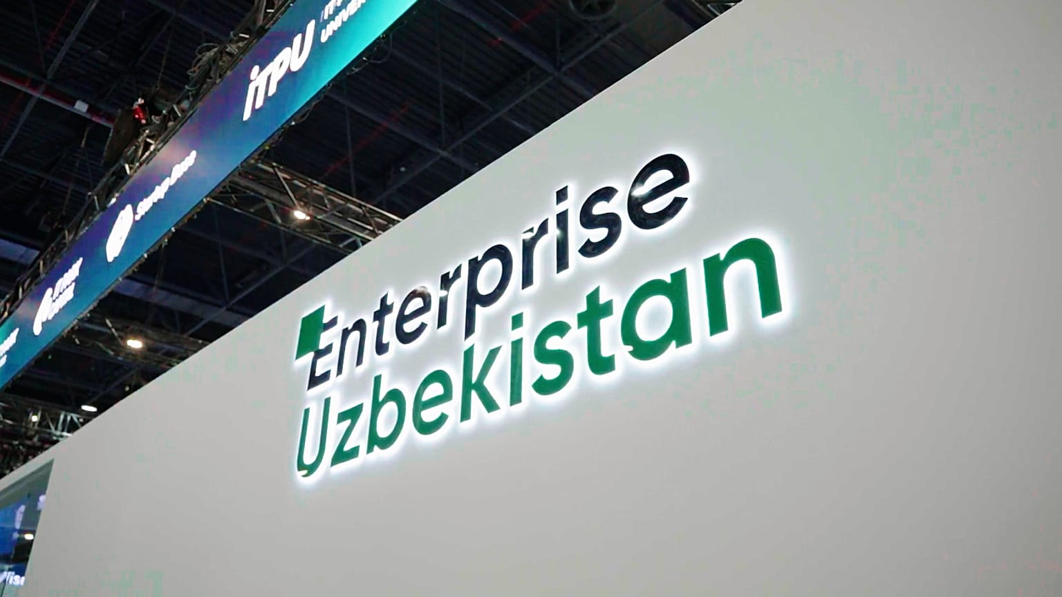 Exhibition dedicated to Enterprise Uzbekistan at ICTWEEK