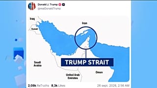 ترامپ نقشه تنگه هرمز را با نام «تنگه ترامپ» منتشر کرد