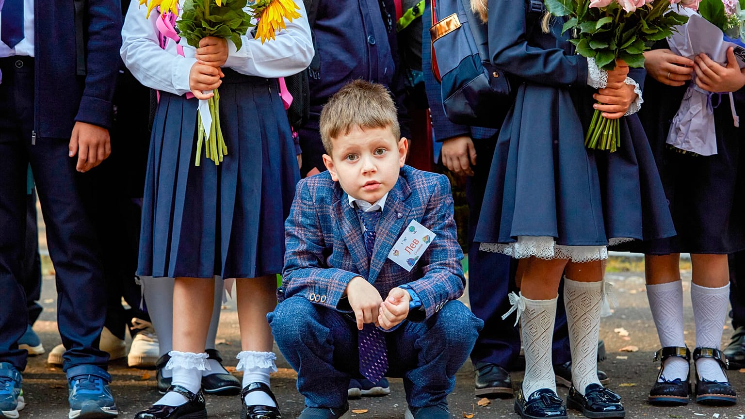 Демонстраицонное фото.