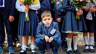 Демонстраицонное фото.