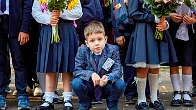 Демонстраицонное фото.