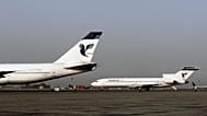فرودگاه مهرآباد