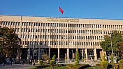 Ankara Adalet Sarayı