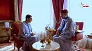 فاطمه الزهرا المنصوری، نخستین نخست‌وزیر زن مراکش