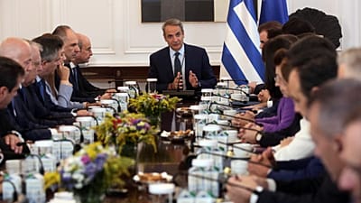 Συνεδρίαση υπουργικού συμβουλίου στην Ελλάδα
