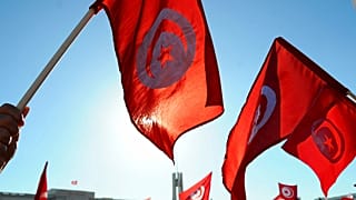 علم تونس