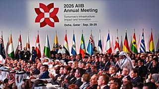 AIIB holds 12th annual meeting in Doha
