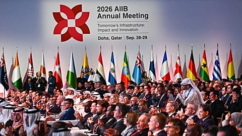 AIIB holds 12th annual meeting in Doha