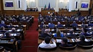 Interior view of the Bulgarian Parliament during a meeting in Sofia, 14 December, 2022