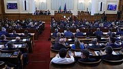 Interior view of the Bulgarian Parliament during a meeting in Sofia, 14 December, 2022