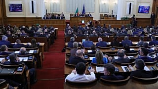 Vue intérieure du Parlement bulgare lors d'une session à Sofia, 14 décembre 2022