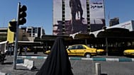 لوحة إعلانية، شمال طهران، 23 سبتمبر/أيلول 2026