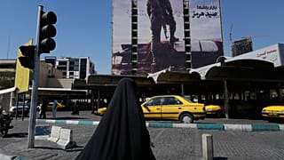 لوحة إعلانية، شمال طهران، 23 سبتمبر/أيلول 2026