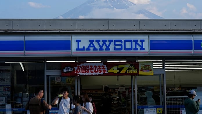 Şov mu başarı formülü mü: Japon marketleri yapay zeka ile yeni tatlar deniyor