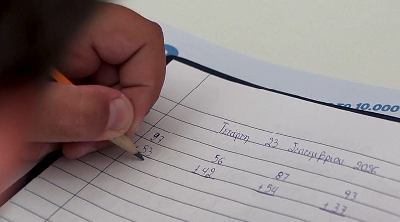 Thymaina's only two pupils work in the classroom, 23 September, 2026