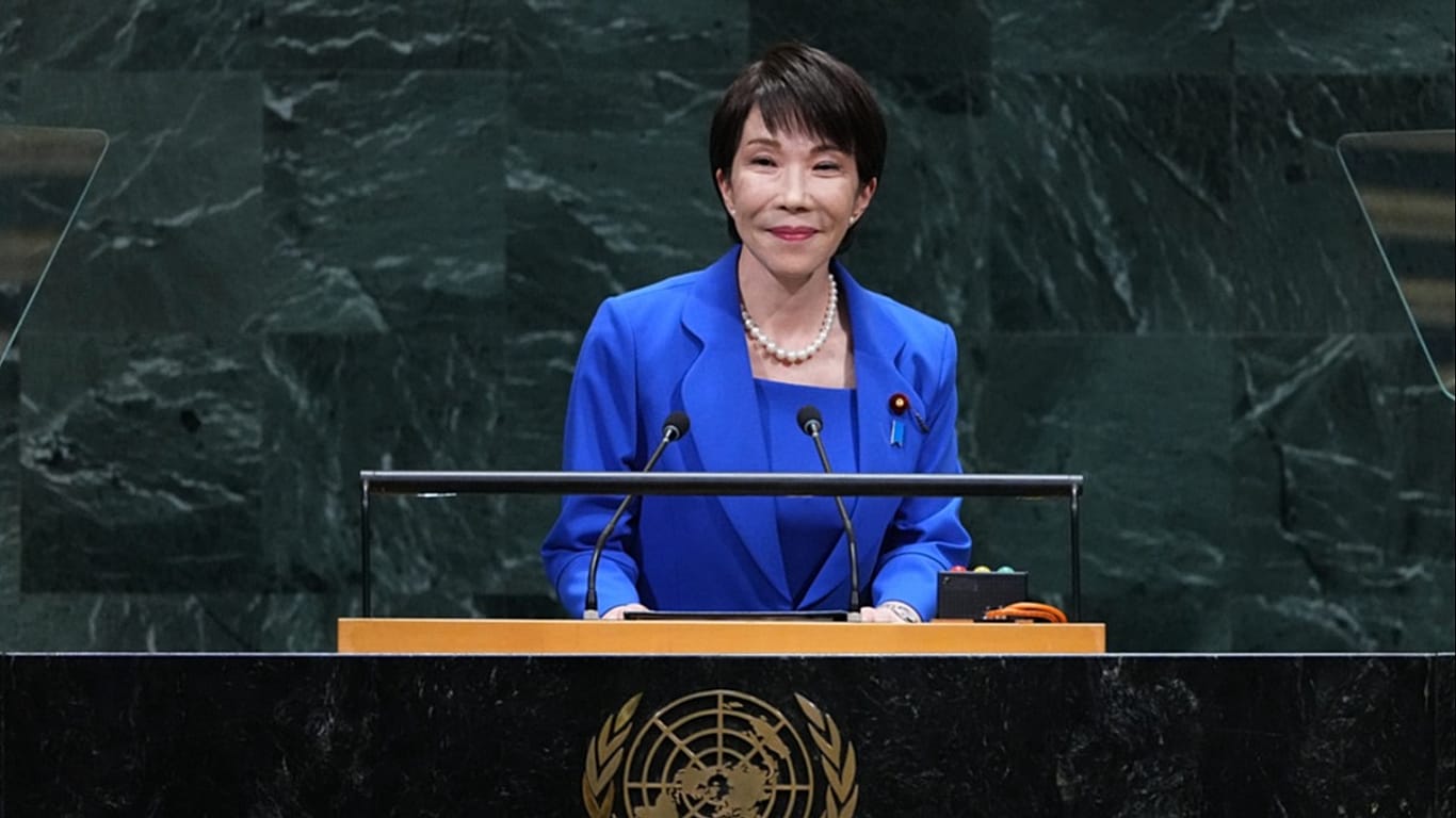 Japan's Prime Minister Sanae Takaichi smiles before addressing the 81st session of the United Nations General Assembly at UN headquarters Tuesday, Sept. 22, 2026