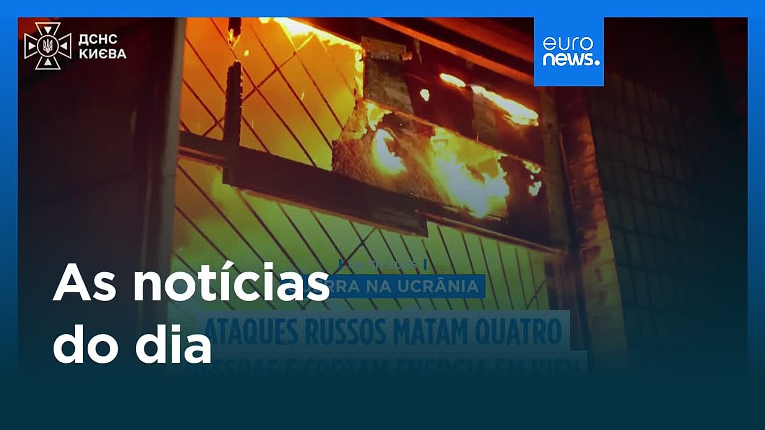 Notícias do dia | 1 de outubro 2026 - Tarde