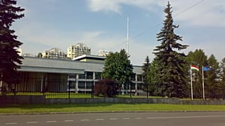 A magyar követség épülete, Moszfilmovszkaja 62. Moszkva 115127