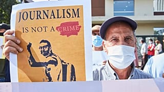 Maroc : Amnesty dénonce la surveillance ciblée de journalistes et de militants