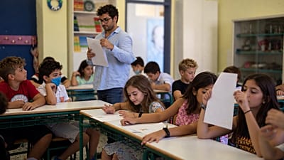 Εικόνα αρχείου με επεξεργασία ΑΙ 