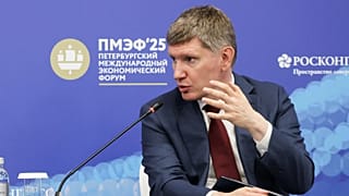 G20: Russia criticises US and warns of trade order disintegration