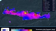 . Χάρτης αθροιστικού ύψους βροχής, καθώς επίσης και τα οκτώ μεγαλύτερα αθροιστικά ύψη βροχής από την Τετάρτη 30/09 έως τις μεσημεριανές ώρες της Πέμπτης 01/10/2026 στην Κρήτη
