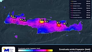 . Χάρτης αθροιστικού ύψους βροχής, καθώς επίσης και τα οκτώ μεγαλύτερα αθροιστικά ύψη βροχής από την Τετάρτη 30/09 έως τις μεσημεριανές ώρες της Πέμπτης 01/10/2026 στην Κρήτη