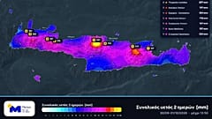 . Map of cumulative rainfall, along with the eight highest totals from Wednesday 30/09 to midday Thursday 01/10/2026 in Crete