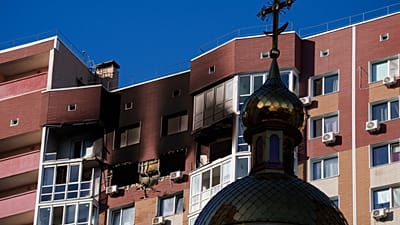 Поврежденное жилое здание в результате удара российского беспилотника в Дарницком районе, Киев, 2 октября 2026 года.