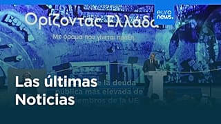 Últimas noticias | 02 octubre 2026 - Mediodía