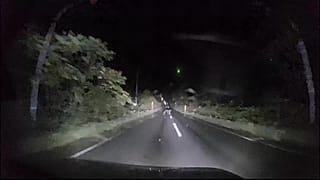 Hokkaido Police 