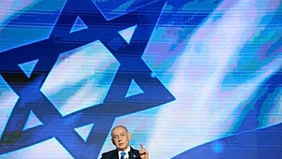 رئيس الوزراء الإسرائيلي بنيامين نتنياهو يتحدث خلال حفل حزب "الليكود" بمناسبة العام الجديد في تل أبيب، إسرائيل، يوم الخميس 17 سبتمبر 2026.