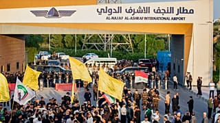 نیروهای امنیتی عراق در برابر معترضان فرودگاه نجف؛ ۲۸ سپتامبر ۲۰۲۶