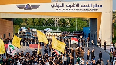 نیروهای امنیتی عراق در برابر معترضان فرودگاه نجف؛ ۲۸ سپتامبر ۲۰۲۶